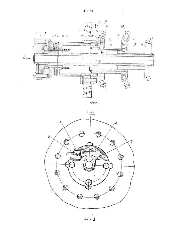 Преформатор к канатовьющей машине (патент 472180)