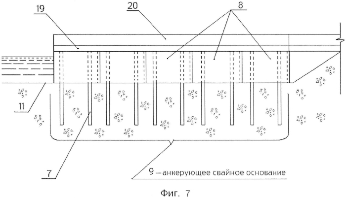 Гидротехническое сооружение вертикального профиля на свайном основании и способ его возведения (патент 2568497)