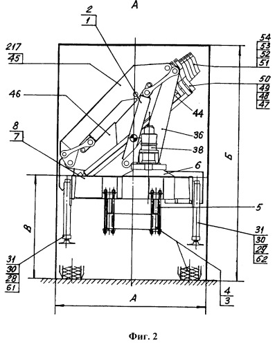 Крано-манипуляторная установка (патент 2264347)