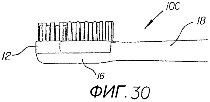 Зубная щетка, обеспечиваемая энергией (варианты) (патент 2309704)