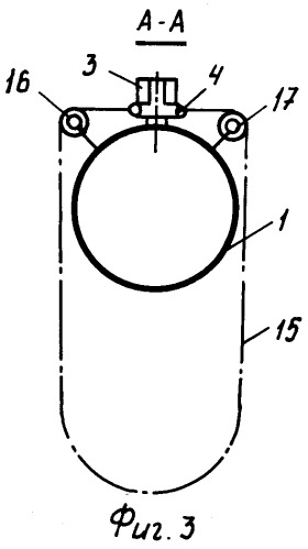 Устройство для отбора проб пульпы из трубопровода (патент 2276342)