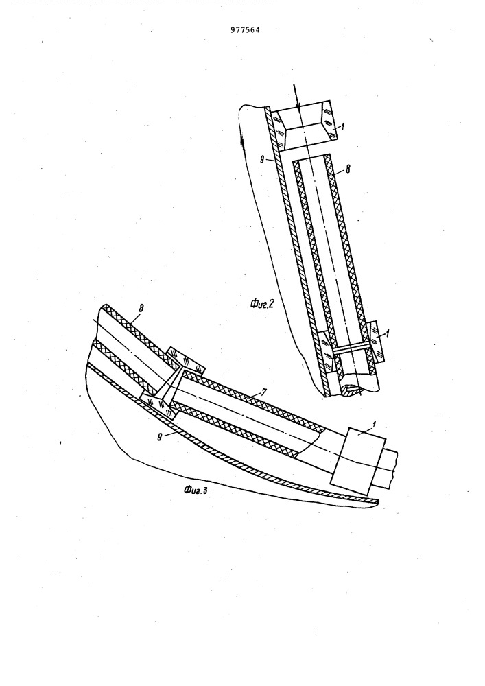 Муфта для соединения дренажных труб (патент 977564)