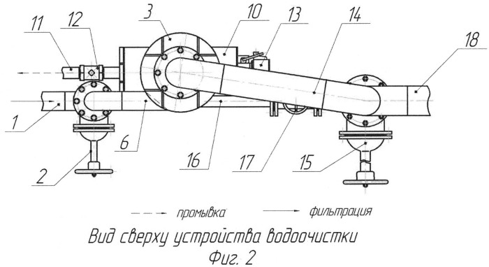 Устройство водоочистки (патент 2547503)