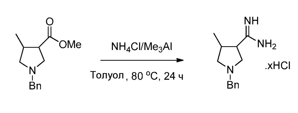 Соединения имидазотриазинона (патент 2603140)