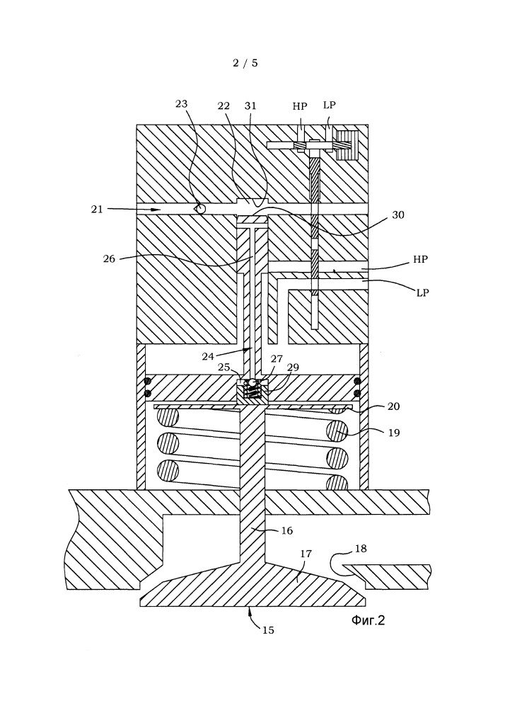 Исполнительный механизм для осевого смещения газообменного клапана в двигателе внутреннего сгорания (патент 2628465)