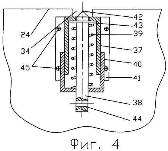 Высевающий аппарат сеялки (патент 2437266)