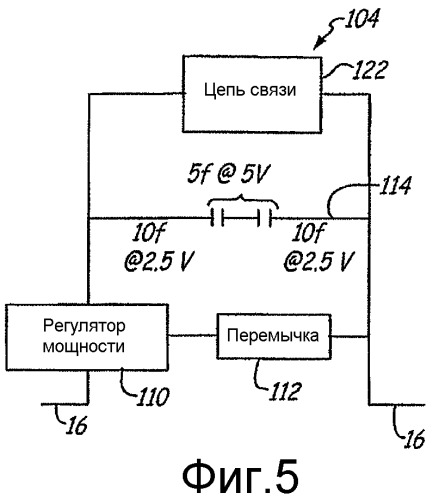 Технологическое полевое устройство с высокочастотной связью (патент 2390814)