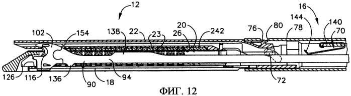Шарнирно вращающийся хирургический инструмент для наложения скобок, включающий е-образный запускающий механизм, состоящий из двух частей (патент 2435532)