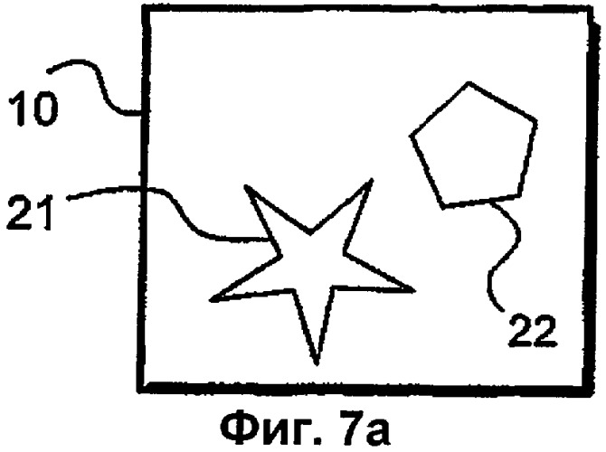 Способ и устройство для просмотра информации на дисплее (патент 2288512)