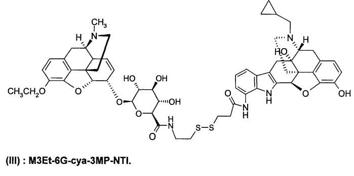 Новые производные морфина (патент 2426736)