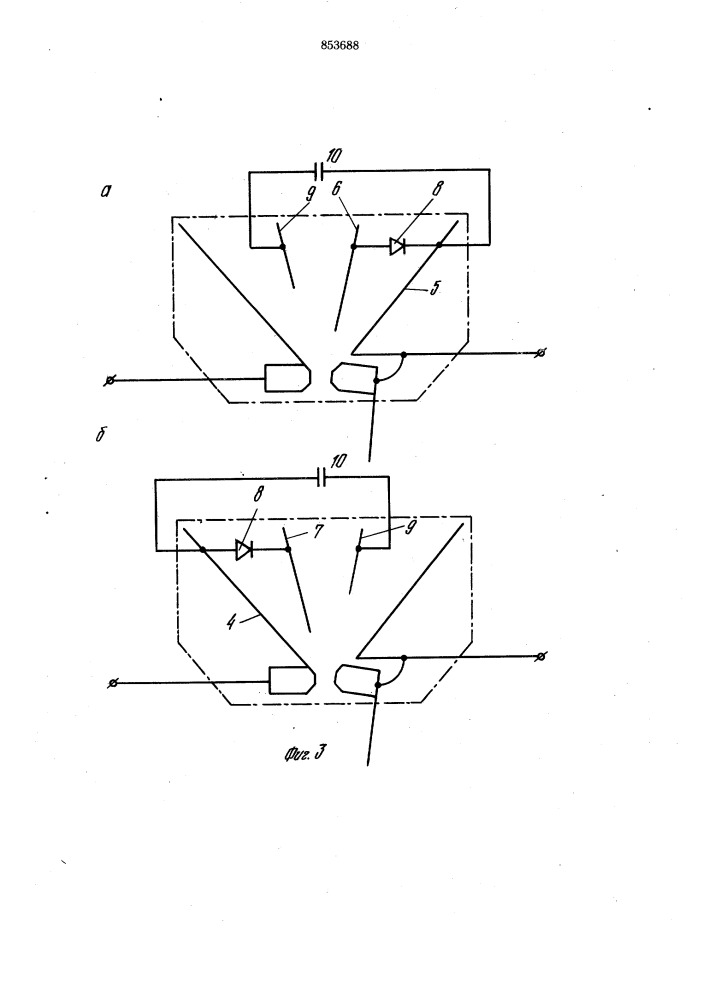 Устройство для коммутации сильно-точных цепей постоянного toka (патент 853688)