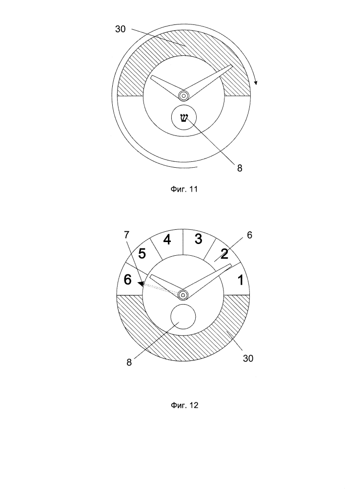 Часы с устройством индикации дня шаббата и способ осуществления индикации шаббата на часах (патент 2596457)