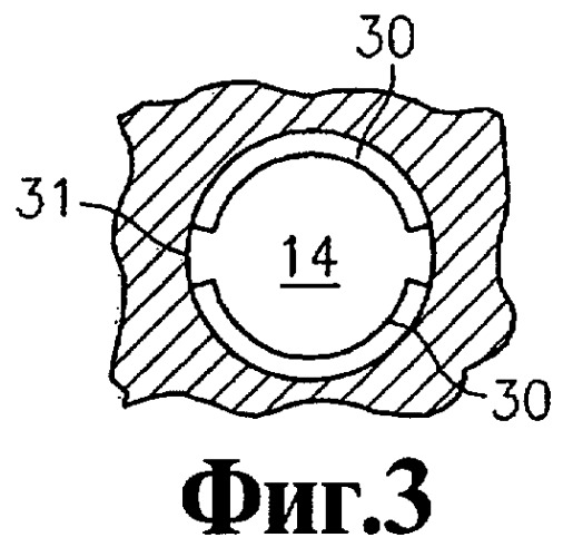 Элемент газотурбинного двигателя и способ его изготовления (патент 2285804)