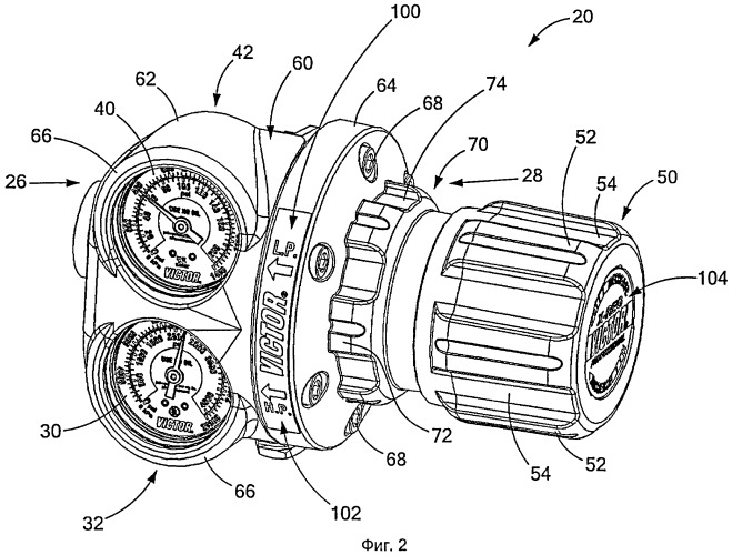 Газовый редуктор (варианты) (патент 2487292)