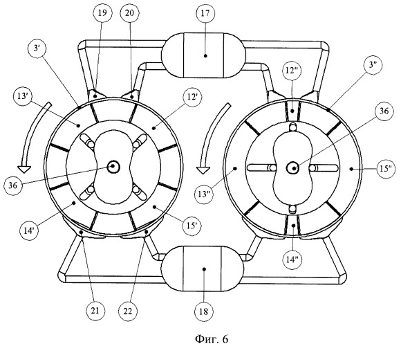 Роторно-поршневой двигатель с внешним подводом тепла (патент 2387844)