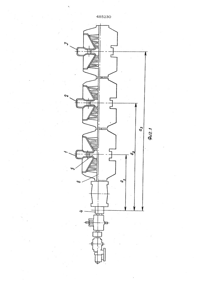 Паровая турбина (патент 485230)