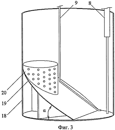 Установка для получения гранул сплавов центробежным распылением (патент 2531334)