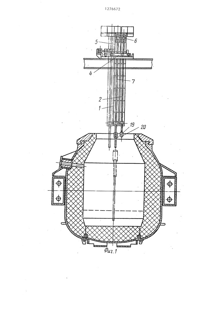 Устройство для определения технологических параметров плавки (патент 1276672)
