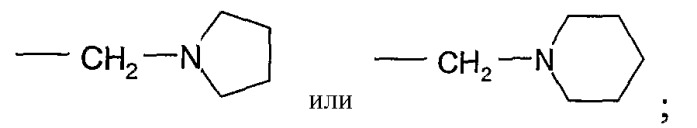 Имидазопиразины в качестве ингибиторов тирозинкиназ (патент 2405784)