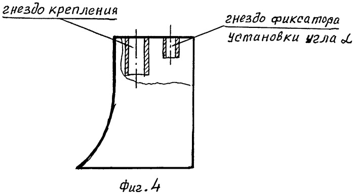 Способ формирования гребней и устройство для его осуществления (патент 2490846)