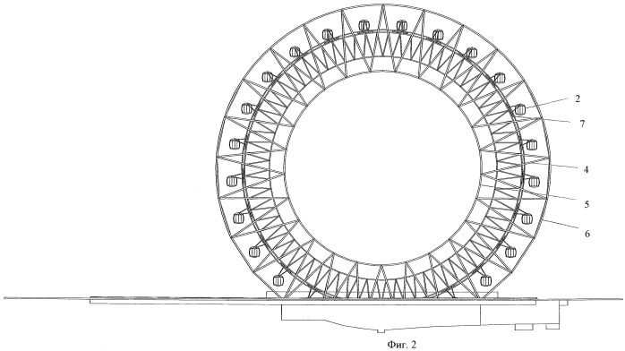 Колесо обозрения и его вокзал (патент 2446850)