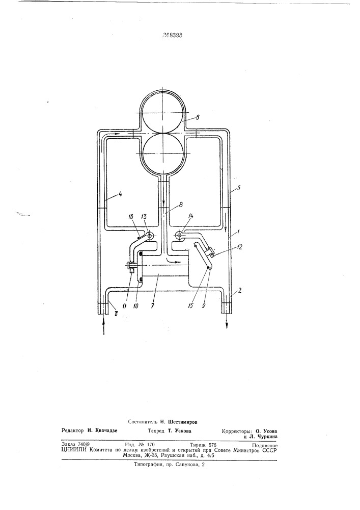 Распределительное устройство для управления пневмодвигателем буро-нарезных машин (патент 368398)