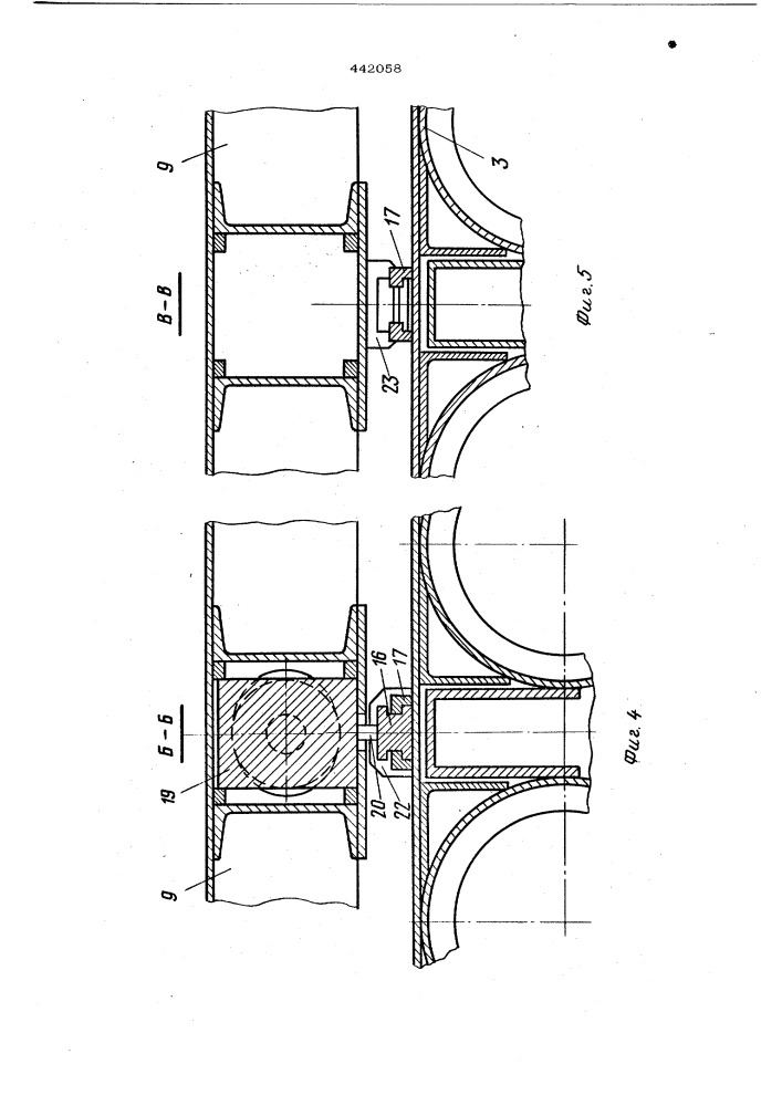 Установка для формования малонапорных раструбных труб (патент 442058)