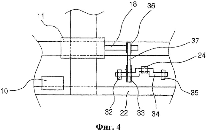 Люлька-качалка (патент 2348339)