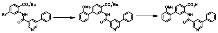 Производное n-ацилантраниловой кислоты или его соль (патент 2529860)