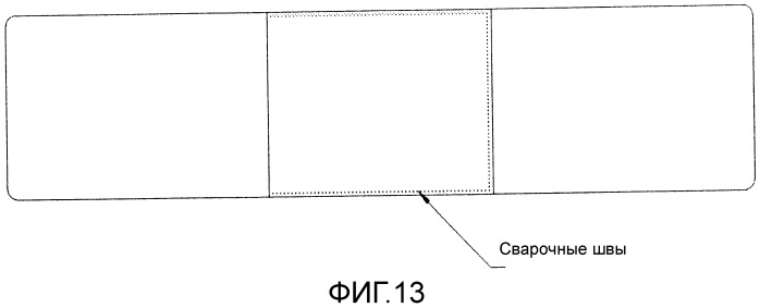 Биоразлагаемый каркас для регенерации мягких тканей и его применение (патент 2538688)