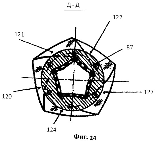 Комбайн зерноуборочный (патент 2491809)