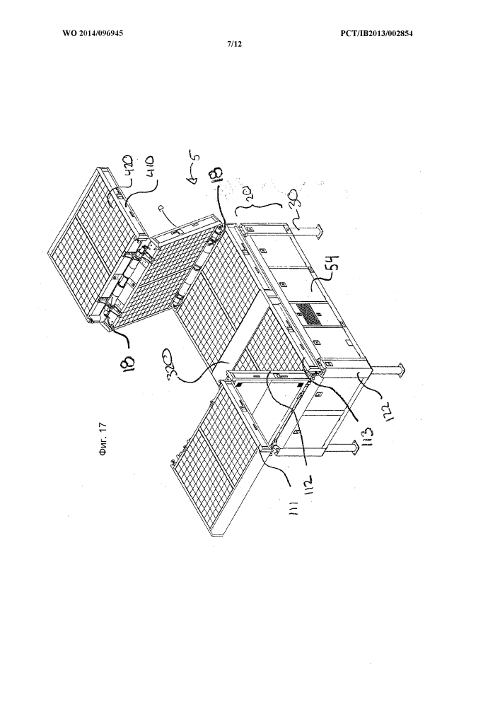 Модульный подвижный солнечный генератор (патент 2647984)
