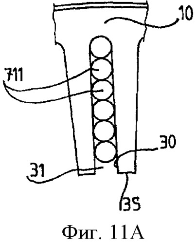 Способ укладки волновой обмотки в статор многофазной вращающейся электрической машины и относящийся к ней статор (патент 2341861)