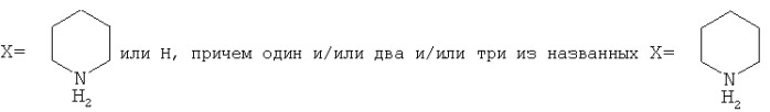 Соли ди- и триникотинатов глицирризиновой кислоты и ингибитор репродукции вируса иммунодефицита человека на их основе (патент 2376312)