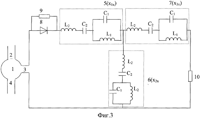 Устройство модуляции амплитуды и фазы многочастотных сигналов (патент 2305876)