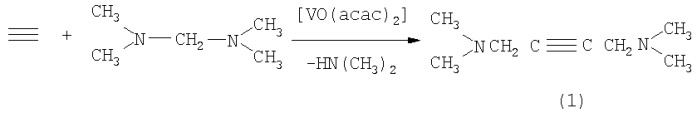 Способ получения n1,n1,n4,n4-тетраметил-2-бутин-1,4-диамина (патент 2408572)