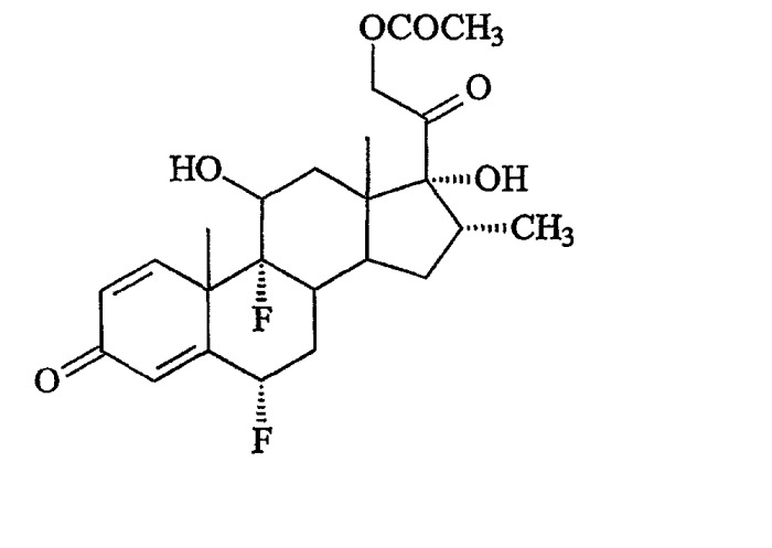 Способ получения флуметазона, соединение (патент 2260596)