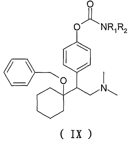 Соединения для ингибирования обратного захвата 5-гидрокситриптамина и норэпинефрина или для лечения депрессивных состояний, способы их получения и применения (патент 2416598)