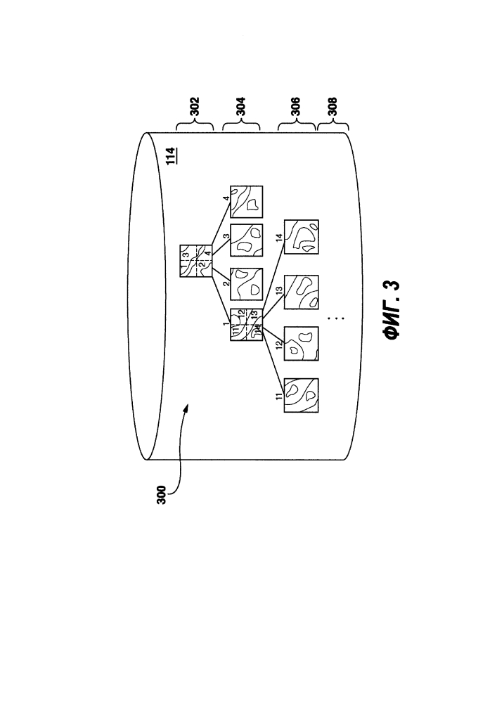 Способ и система загрузки фрагментов изображения на клиентское устройство (патент 2632128)