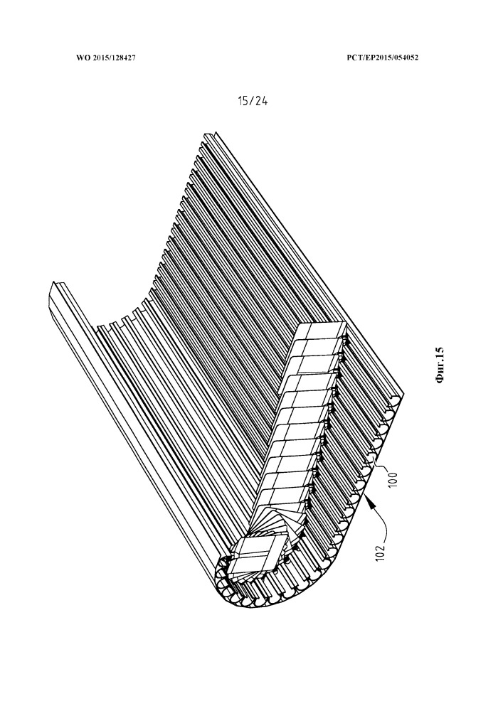 Сборочная единица и способ для хранения контейнеров (патент 2667776)