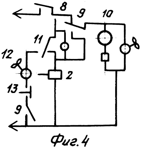 Агрегат бытового холодильника (патент 2303210)