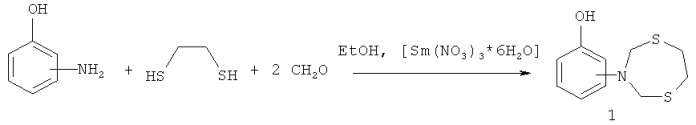 Способ получения 2- и 4-(1,5,3-дитиазепинан-3-ил)фенолов (патент 2466995)