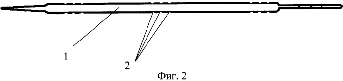 Зубочистка (патент 2420248)