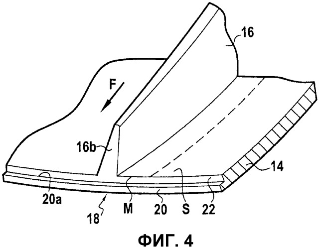 Индикатор эрозии крыльчатки турбокомпрессора (патент 2516755)