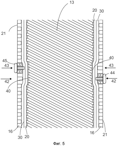 Пластина и уплотнение для пластинчатого теплообменника (патент 2478892)