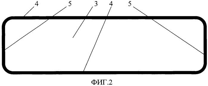 Сорбционный контейнер (патент 2458665)