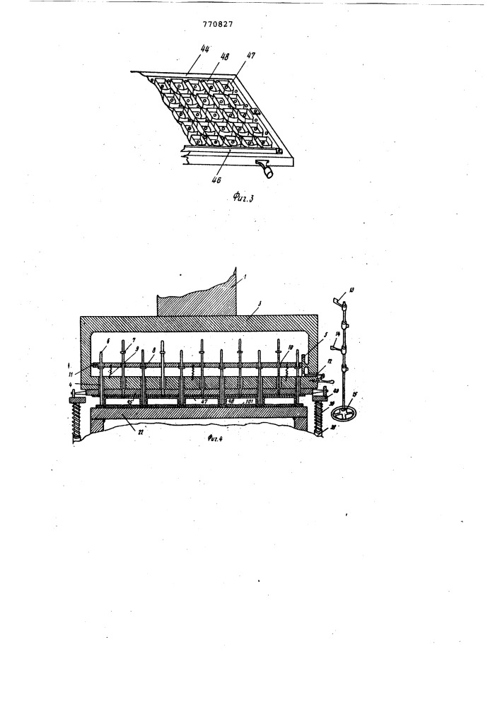 Устройство для вырубки деталей из полосового и ленточного материала (патент 770827)