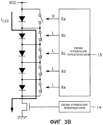 Схема возбуждения светоизлучающего устройства (патент 2461094)