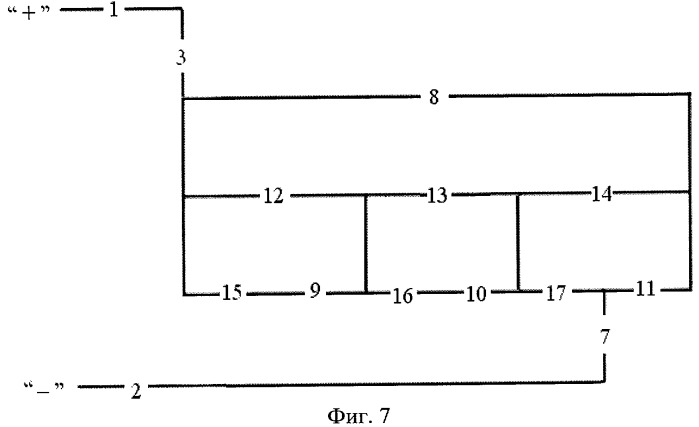 Двухчастотное двухкаскадное однофазно-трехфазное преобразовательное устройство для индукционного нагрева и плавки металлов (патент 2403688)