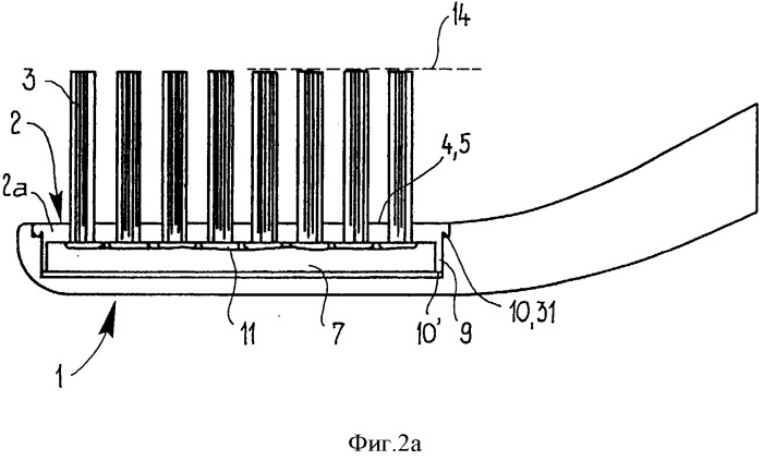 Зубная щетка (варианты) и способ изготовления зубной щетки (варианты) (патент 2502454)